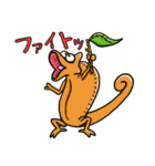 カメレオンをらくがきで（個別スタンプ：3）