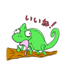カメレオンをらくがきで（個別スタンプ：28）