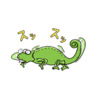 カメレオンをらくがきで（個別スタンプ：39）