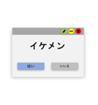 ネット用語ポップアップ（個別スタンプ：24）