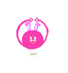 虹色うさぎ！（個別スタンプ：1）
