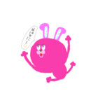 虹色うさぎ！（個別スタンプ：3）