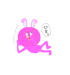 虹色うさぎ！（個別スタンプ：6）