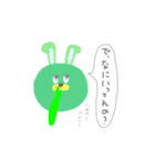 虹色うさぎ！（個別スタンプ：7）