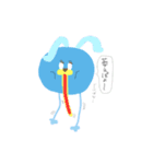 虹色うさぎ！（個別スタンプ：8）