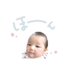 ゆっちょん（個別スタンプ：2）