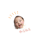 ゆっちょん（個別スタンプ：3）