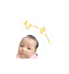 ゆっちょん（個別スタンプ：7）