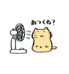 黄色いネコのスタンプ（個別スタンプ：5）