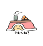 黄色いネコのスタンプ（個別スタンプ：6）