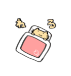 黄色いネコのスタンプ（個別スタンプ：8）