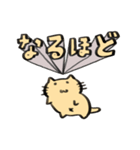 黄色いネコのスタンプ（個別スタンプ：9）