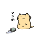 黄色いネコのスタンプ（個別スタンプ：10）