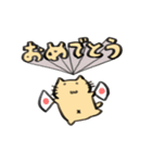 黄色いネコのスタンプ（個別スタンプ：13）