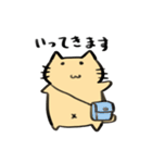 黄色いネコのスタンプ（個別スタンプ：16）