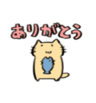 黄色いネコのスタンプ（個別スタンプ：19）