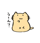 黄色いネコのスタンプ（個別スタンプ：21）