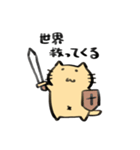 黄色いネコのスタンプ（個別スタンプ：22）