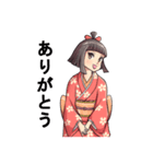 可愛い妖怪 座敷わらし（個別スタンプ：1）