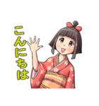 可愛い妖怪 座敷わらし（個別スタンプ：2）