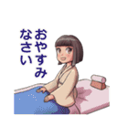 可愛い妖怪 座敷わらし（個別スタンプ：3）
