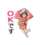 可愛い妖怪 座敷わらし（個別スタンプ：6）