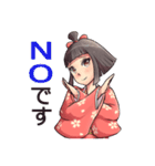 可愛い妖怪 座敷わらし（個別スタンプ：7）