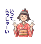 可愛い妖怪 座敷わらし（個別スタンプ：9）