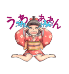 可愛い妖怪 座敷わらし（個別スタンプ：14）