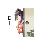 可愛い妖怪 座敷わらし（個別スタンプ：20）