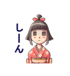 可愛い妖怪 座敷わらし（個別スタンプ：21）