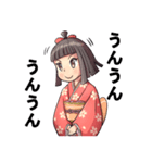 可愛い妖怪 座敷わらし（個別スタンプ：22）
