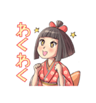 可愛い妖怪 座敷わらし（個別スタンプ：23）