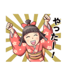 可愛い妖怪 座敷わらし（個別スタンプ：24）