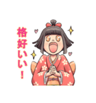 可愛い妖怪 座敷わらし（個別スタンプ：25）