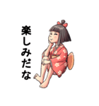 可愛い妖怪 座敷わらし（個別スタンプ：34）
