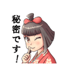 可愛い妖怪 座敷わらし（個別スタンプ：37）