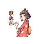 可愛い妖怪 座敷わらし（個別スタンプ：40）