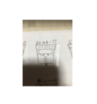 刈り上げ田中君（個別スタンプ：3）