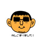 あごたるみん族（個別スタンプ：4）