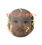 ゆいのすけスタンプ（個別スタンプ：14）