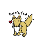 愛犬ライラムの毎日（個別スタンプ：3）