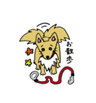 愛犬ライラムの毎日（個別スタンプ：5）