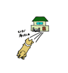 愛犬ライラムの毎日（個別スタンプ：6）