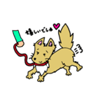 愛犬ライラムの毎日（個別スタンプ：7）