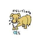 愛犬ライラムの毎日（個別スタンプ：8）