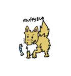 愛犬ライラムの毎日（個別スタンプ：26）