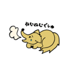 愛犬ライラムの毎日（個別スタンプ：29）