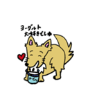 愛犬ライラムの毎日（個別スタンプ：31）