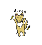 愛犬ライラムの毎日（個別スタンプ：33）